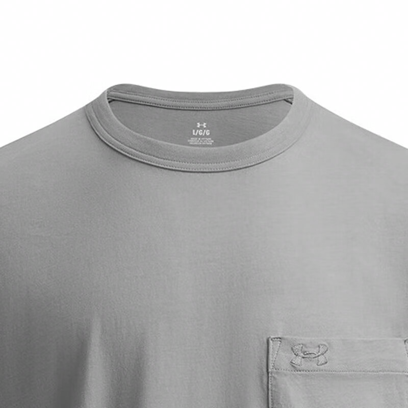 Under Armour Gradient WASH T