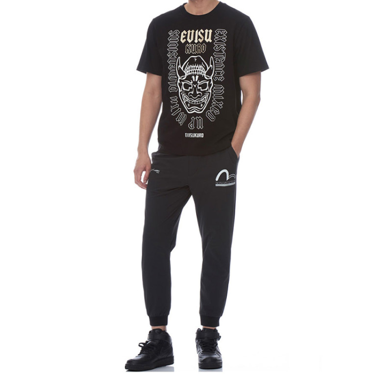 EVISU T