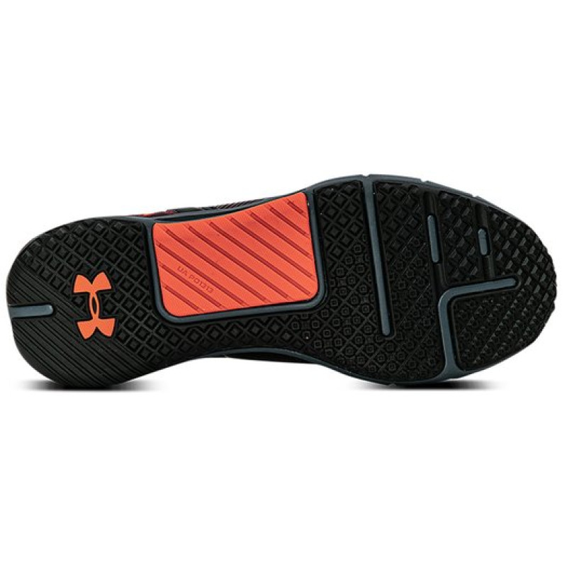 Under Armour Hovr Rise 2