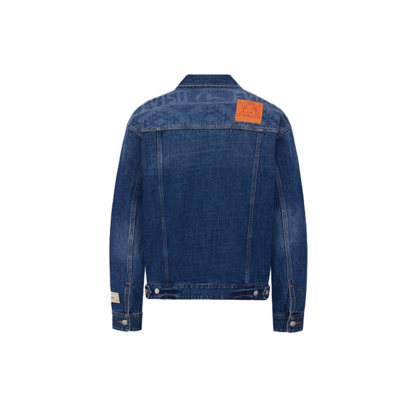 EVISU
