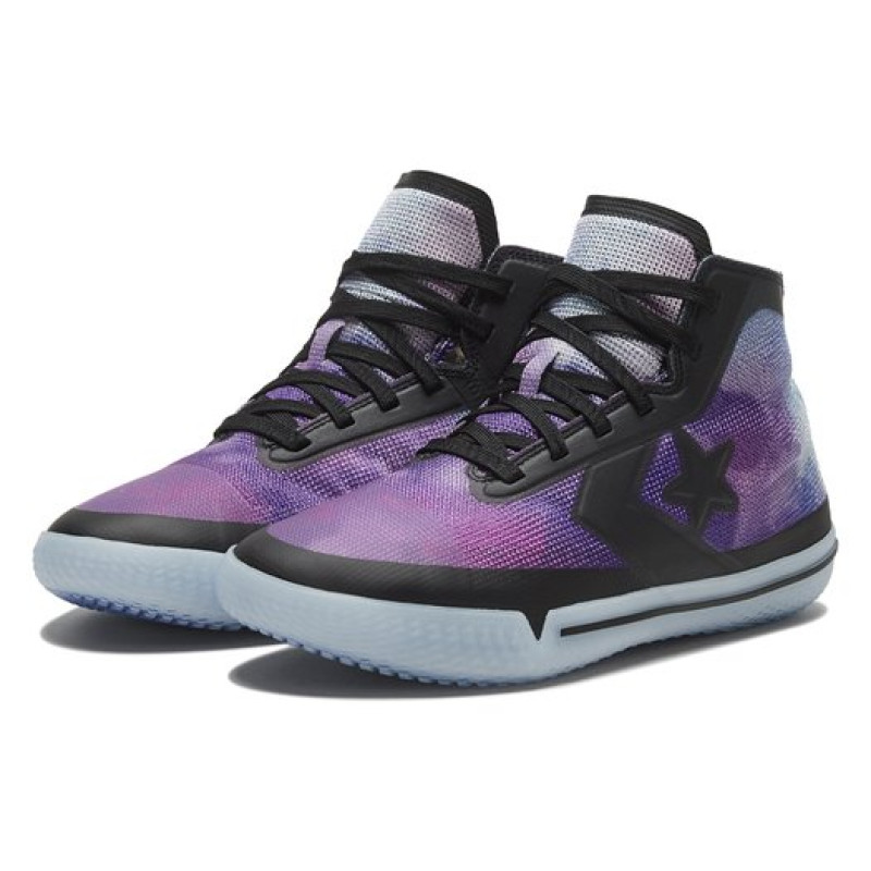 Converse All Star Pro BB