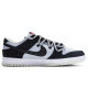 Nike Dunk Low Retro