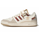 adidas originals FORUM Low