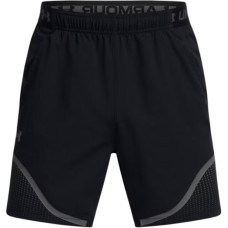 Under Armour VanishWOVEN