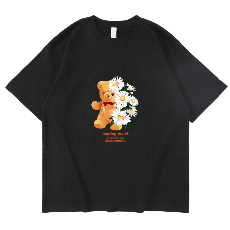 FAIRWHALE T