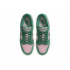 Nike Dunk Low RETRO