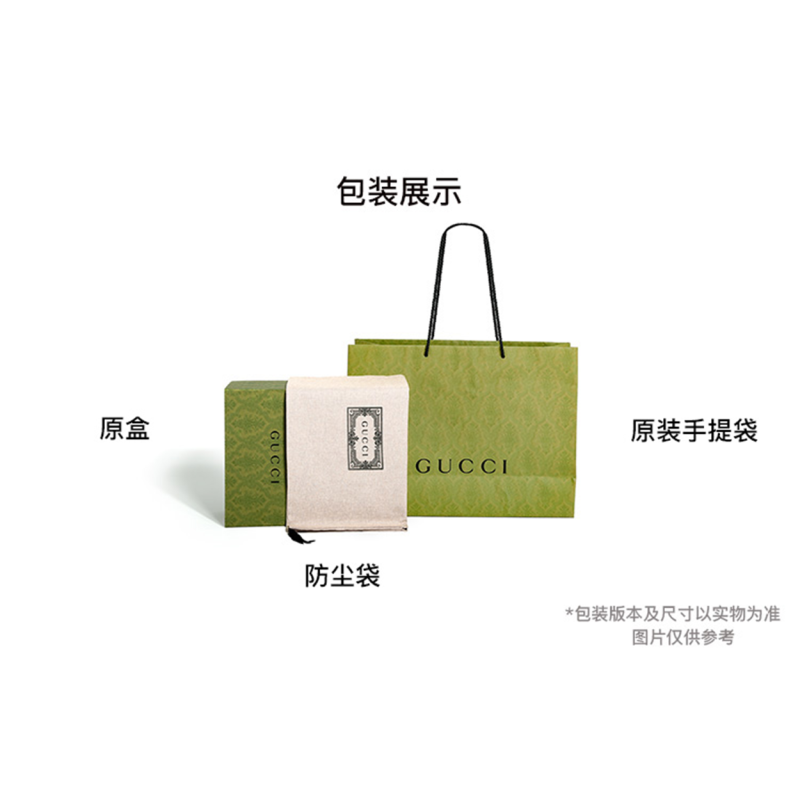 GUCCI GG Supreme