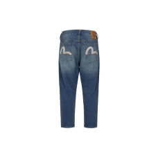 EVISU