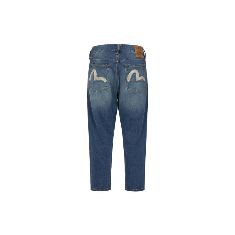 EVISU