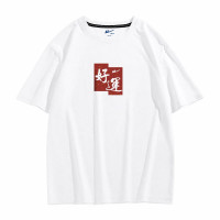 Warrior T