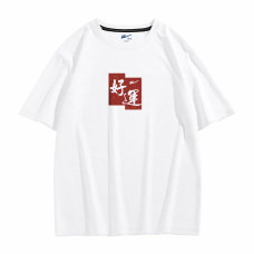 Warrior T