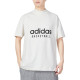 adidas originals Adidas Basketball Chapter 1 Logo T