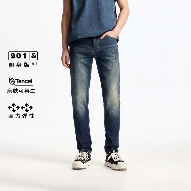 JACK JONES E41