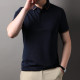 PIERRE CARDIN Polo