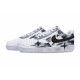 Nike Court Vision 1