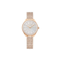 Swarovski 50 5644053