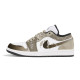 Jordan Air Jordan 1
