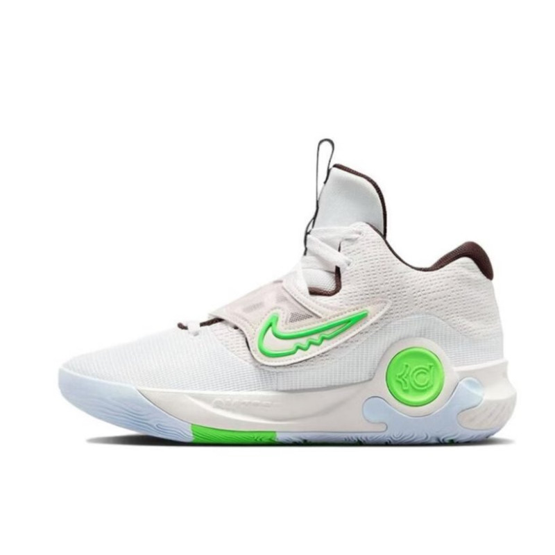 Nike KD Trey 5 X