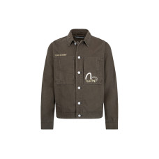 EVISU