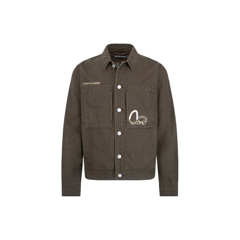 EVISU