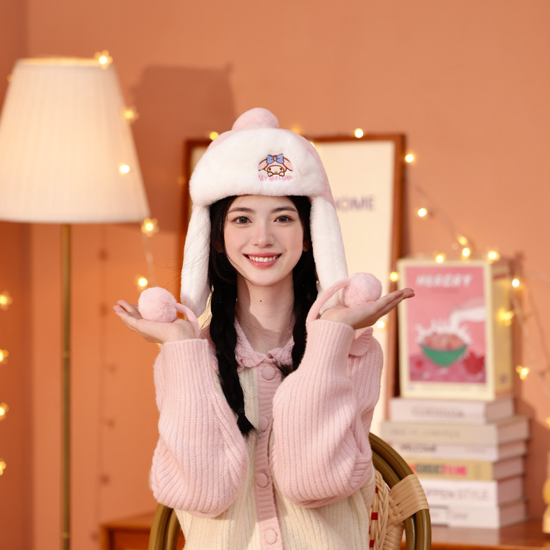 Sanrio