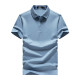 SEPTWOLVES Polo