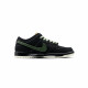 Nike Dunk SB