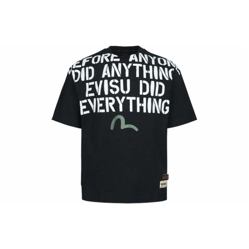 EVISU