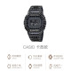 G-SHOCKGrid Tunnel