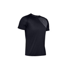 Under Armour Qualifier IsoChill