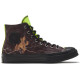Converse 1970s Gore-Tex