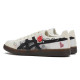 Onitsuka Tiger Advanti