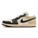 Jordan Air Jordan 1