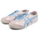 Onitsuka Tiger MEXICO 66