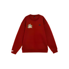 adidas YXYY