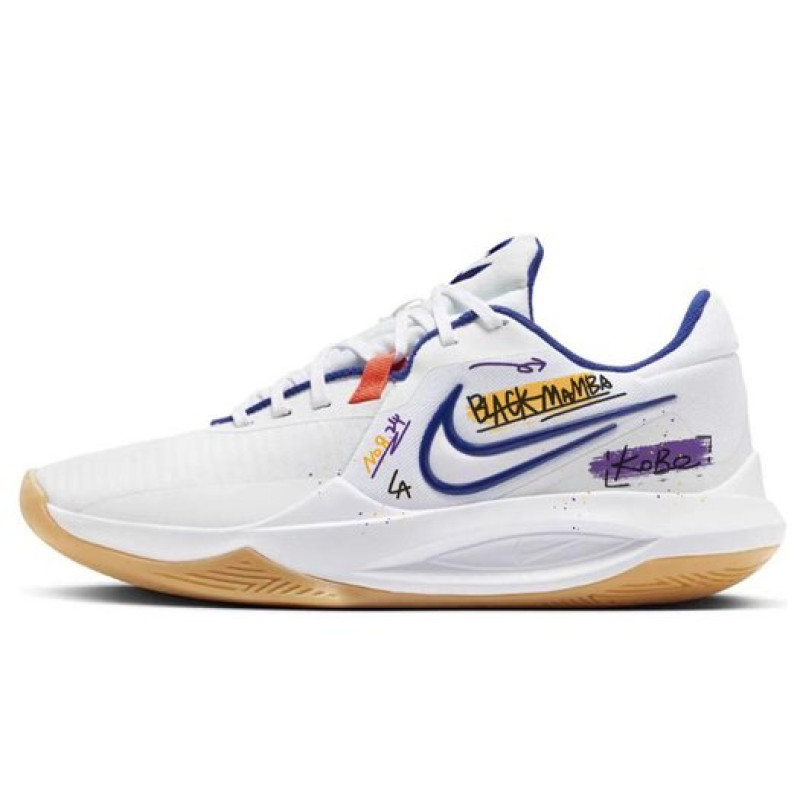 Nike Precision 6 kobe GT TURBO