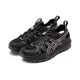 Asics Gel-Sonoma SE