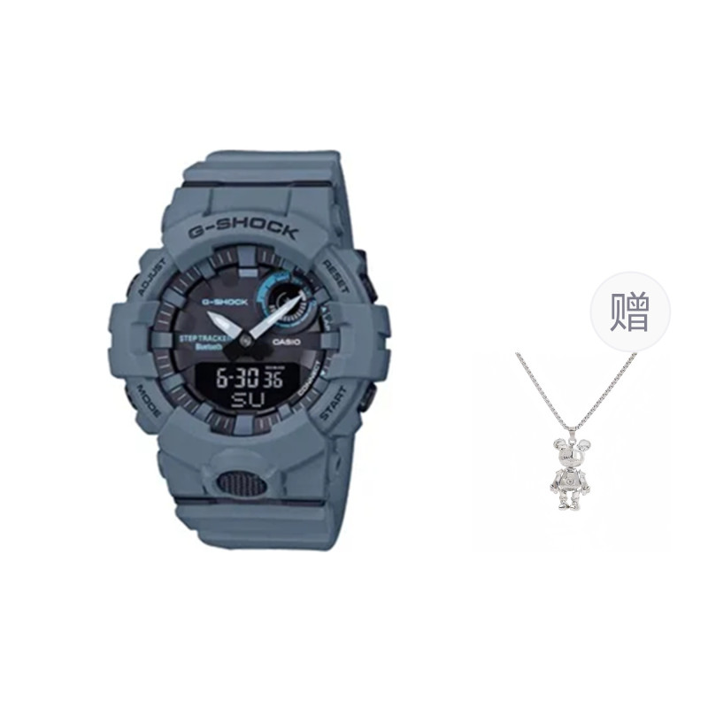 G-SHOCKQUAD