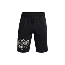 Under Armour Project Rock