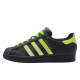 adidas originals Superstar