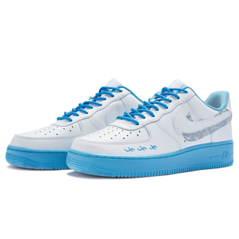Nike Air Force 1 Low 811