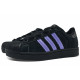adidas originals Superstar 2