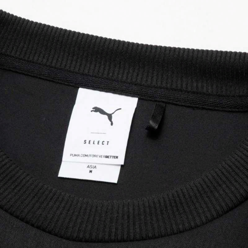 PUMA ARCHIVE PACK Logo