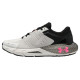 Under Armour HOVR Phantom