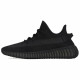 adidas originals Yeezy Boost 350 V2