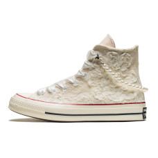 Converse 1970s all star