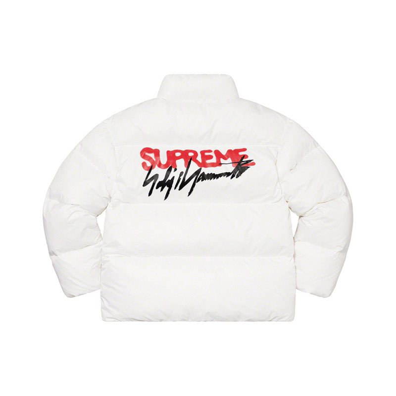 Supreme Logo