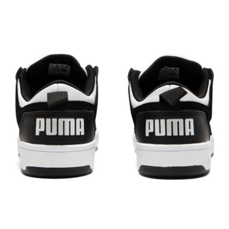 PUMA Rebound Layup Lo Sd