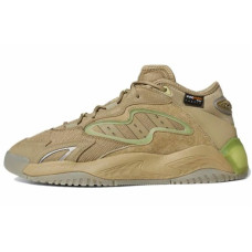 adidas originals Streetball 2.0