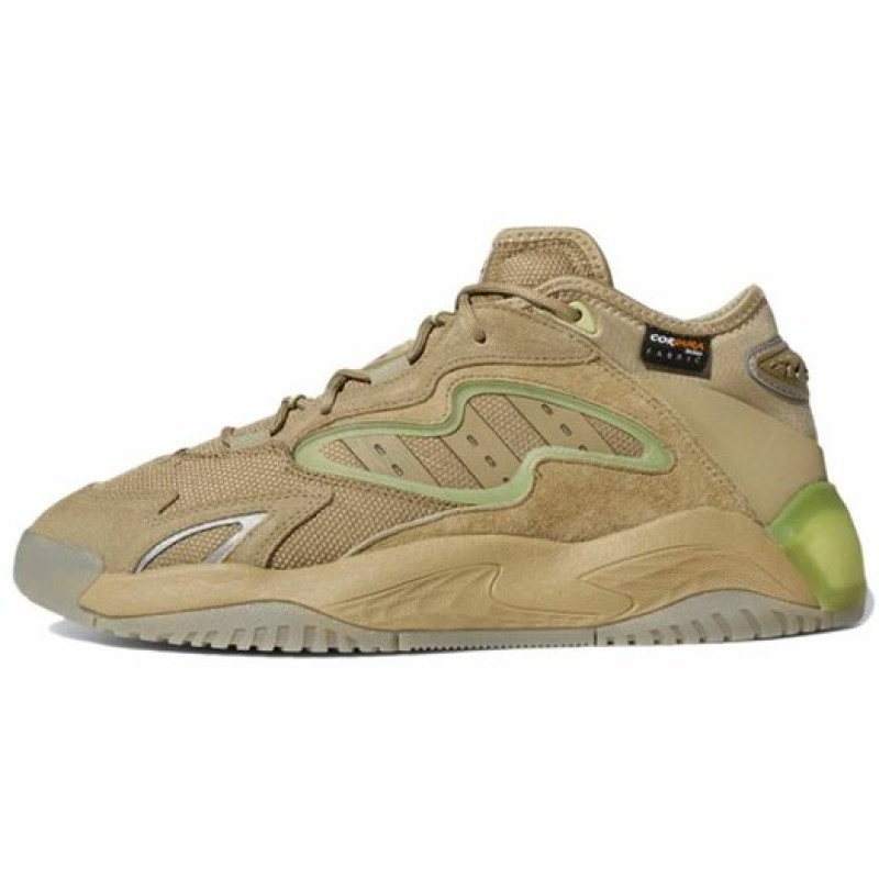 adidas originals Streetball 2.0